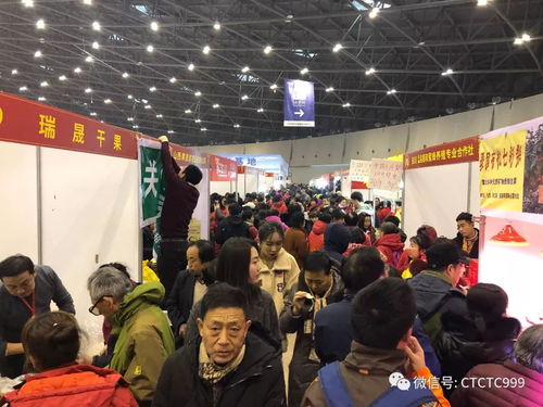 2020第七屆山西精品年貨節火爆持續中