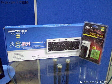 熱熱鬧鬧過元旦購新貴產(chǎn)品有好禮