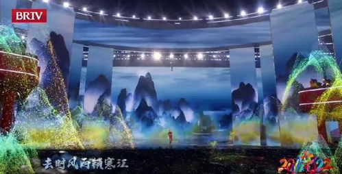 千里江山圖 成蔡徐坤舞臺(tái)背景,周深置身蝶叢中,科技春晚來(lái)了