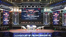 街舞抒情風 舞今信息的藝術(shù)表達