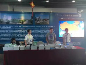 今日內(nèi)蒙古十二盟市特產(chǎn)齊聚舞今信息，共展絢爛風(fēng)采