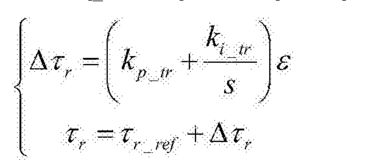 電動(dòng)汽車(chē)異步電機(jī)雙矢量控制驅(qū)動(dòng)系統(tǒng)研發(fā)