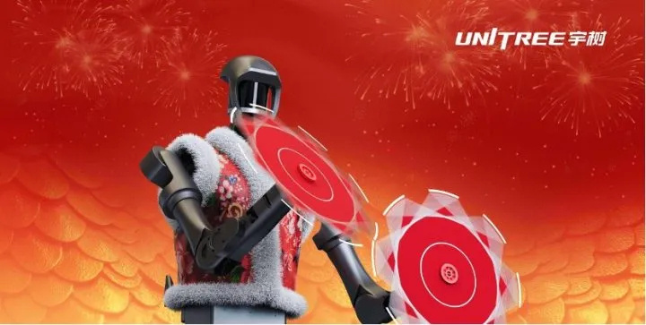 機器人春晚扭秧歌，為何不穿褲子？科技團隊揭秘電機及其控制系統(tǒng)的研發(fā)奧秘