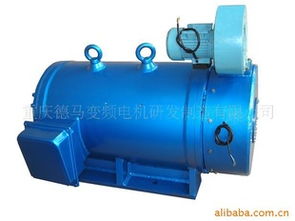 重慶德馬 深耕變頻電機研發制造，引領電機與控制系統技術創新